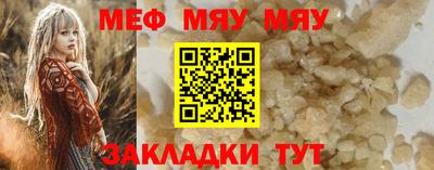 гидропоника Гусиноозёрск