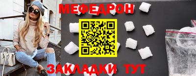 гидропоника Гусиноозёрск