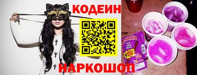 героин Гусев
