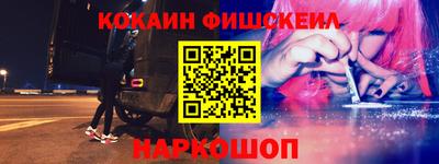 героин Гусев