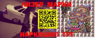 индика Гусь-Хрустальный