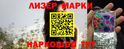 героин Гусев
