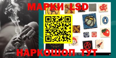 героин Гусев