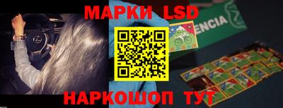 гидропоника Гусиноозёрск