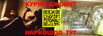 индика Гусь-Хрустальный