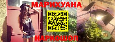 героин Гусев