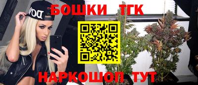 героин Гусев
