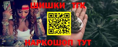 индика Гусь-Хрустальный