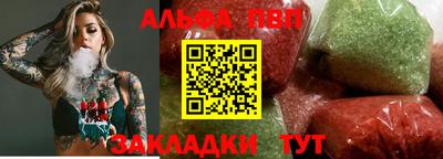 индика Гусь-Хрустальный