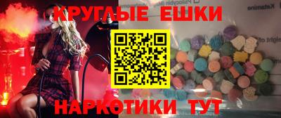 гидропоника Гусиноозёрск