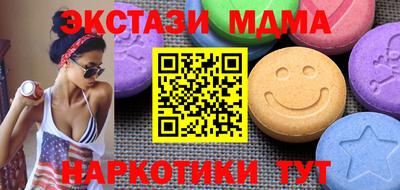 гидропоника Гусиноозёрск