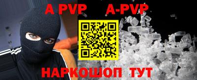 героин Гусев