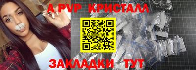 гидропоника Гусиноозёрск