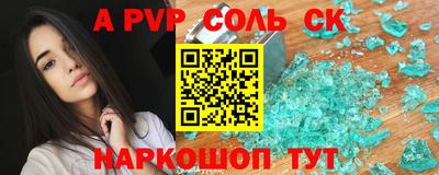 гидропоника Гусиноозёрск