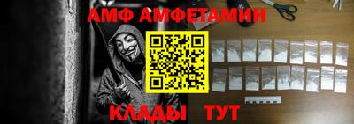 индика Гусь-Хрустальный