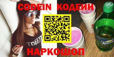 гидропоника Гусиноозёрск