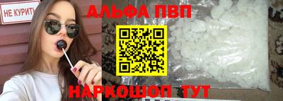 героин Гусев
