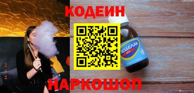 гидропоника Гусиноозёрск