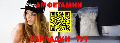 индика Гусь-Хрустальный