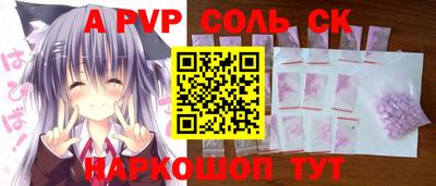 героин Гусев
