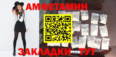 героин Гусев