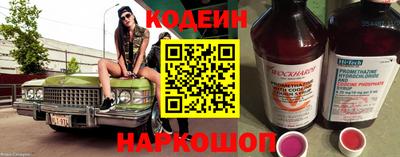 гидропоника Гусиноозёрск