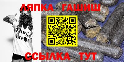 героин Гусев