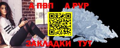 героин Гусев