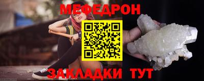 героин Гусев