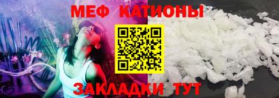 героин Гусев