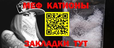 индика Гусь-Хрустальный