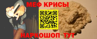 гидропоника Гусиноозёрск