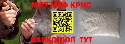 гидропоника Гусиноозёрск