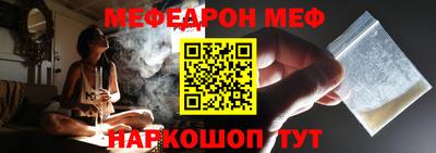 героин Гусев