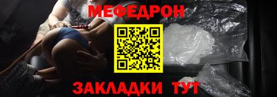 индика Гусь-Хрустальный